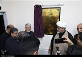 آیین افتتاح مجتمع فرهنگی و هنری نمین با حضور وزیر فرهنگ و ارشاد اسلامی