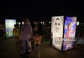 رویداد هنری «مشق ناتمام»