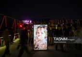 رویداد هنری «مشق ناتمام»