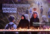 رویداد هنری «مشق ناتمام»