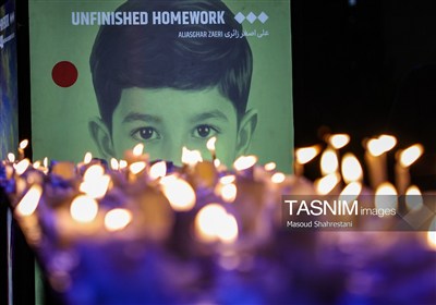 رویداد هنری «مشق ناتمام»