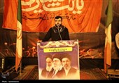 یاسوج در شب 146 خونخواهی