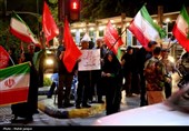 زنجیره انسانی اصفهانی‌ها در دفاع از کوه کلنگ نطنز و حمایت از جنوب کشور