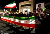 زنجیره انسانی اصفهانی‌ها در دفاع از کوه کلنگ نطنز و حمایت از جنوب کشور