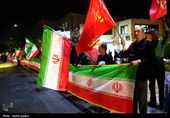 زنجیره انسانی اصفهانی‌ها در دفاع از کوه کلنگ نطنز و حمایت از جنوب کشور
