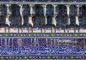 بمناسبت 4 مرداد / روز بزرگداشت شیخ صفی الدین اردبیلی