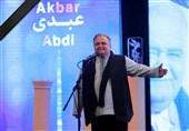 اعلام جزئیات مراسم تشییع و خاکسپاری اکبر عبدی