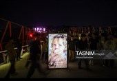 Художественное мероприятие «Незаконченная тетрадь»