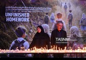 Художественное мероприятие «Незаконченная тетрадь»