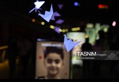 Художественное мероприятие «Незаконченная тетрадь»