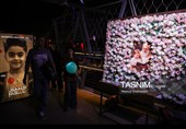 Художественное мероприятие «Незаконченная тетрадь»