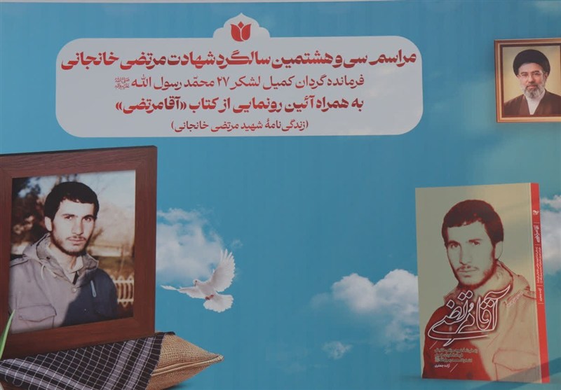 اخبار استان همدان , اخبار ملایر , 