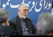 به روایت تصویر | شورای فرهنگ عمومی اردبیل با حضور وزیر فرهنگ و ارشاد اسلامی