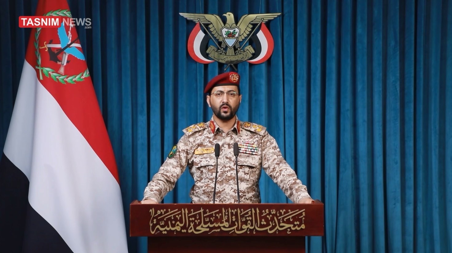 اليمن , الحصار السعودي على اليمن , السعودية , صنعاء , الحديدة , 