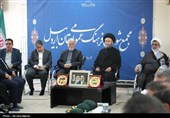 به روایت تصویر | شورای فرهنگ عمومی اردبیل با حضور وزیر فرهنگ و ارشاد اسلامی