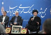 به روایت تصویر | شورای فرهنگ عمومی اردبیل با حضور وزیر فرهنگ و ارشاد اسلامی