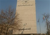 طراحی هویت بصری جدید سازمان سرمایه‌گذاری ایران همزمان با تغییر ساختار