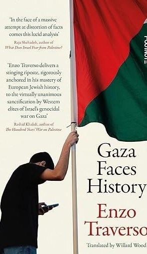 کشور فلسطین , نوار غزه , کتاب , 
