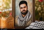 خون‌های ماندگار|شهید رضا قنبری؛ جوانی که عاشق خدمت به مردم بود+تصویر