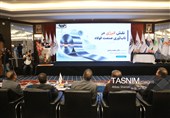 سمینار پایداری تولید در صنعت فولاد