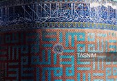 Комплекс ханака и мавзолея Шейха Сафи ад-Дина Ардебили