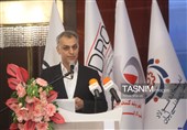 سمینار پایداری تولید در صنعت فولاد