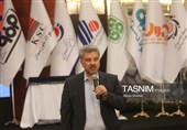 سمینار پایداری تولید در صنعت فولاد