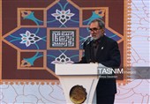 آیین بزرگداشت روز اردبیل