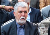 آیین بزرگداشت روز اردبیل