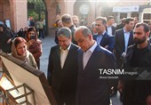 آیین بزرگداشت روز اردبیل