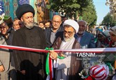 آیین بزرگداشت روز اردبیل
