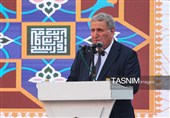 آیین بزرگداشت روز اردبیل