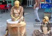 آیین بزرگداشت روز اردبیل
