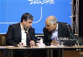 آیین بزرگداشت روز اردبیل