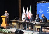 آیین بزرگداشت روز اردبیل