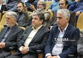 آیین بزرگداشت روز اردبیل