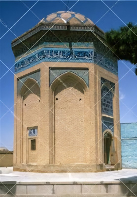 اخبار اصفهان , 