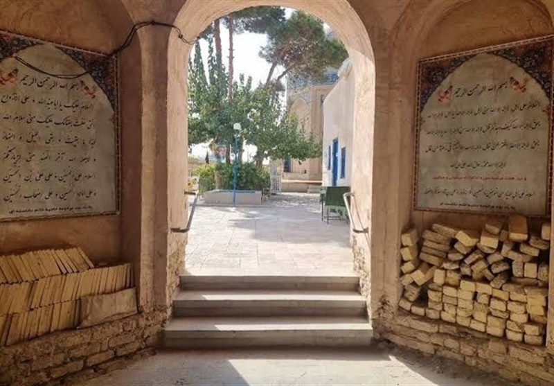 اخبار اصفهان , 
