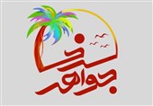 «جواهر سرخ» بار دیگر از شبکه نسیم روی آنتن رفت