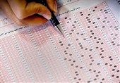 پایان فریب کنکوری‌ها در کیش؛ کلاهبردار 25 میلیاردی بازداشت شد