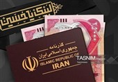 اعزام 15دستگاه اتوبوس از پاکدشت به مرز عراق برای جابجایی زائران اربعین