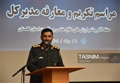 معارفه مدیرکل بنیاد حفظ آثار گلستان