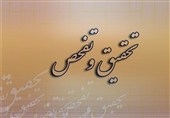 گلایه‌های فعالان اقتصادی از عملکرد بانکها؛ با روح  تولید سازگار نیست