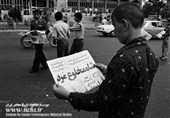 گزارش| دستور تحقیرآمیز کارتر درباره خبر مرگ محمدرضا پهلوی