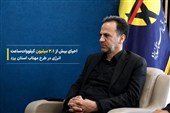 احیای 2.1 میلیون کیلووات‌ساعت انرژی در یزد