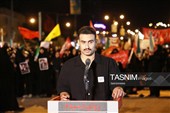 خروش 149 شبه یاسوجی‌ها در خون‌خواهی رهبر شهید