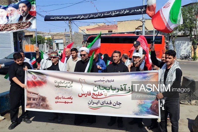 اخبار زنجان , حمله اسرائیل به ایران , 