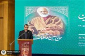 سازمان موقوفات مَلِک امانت‌دار اندیشه تمدن‌ساز بزرگترین واقف ایران