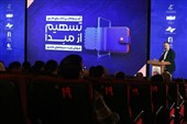 «تسهیم از مبدأ فروش بلیت سینماهای کشور» بازگشت سرمایه را آسان می‌‌کند
