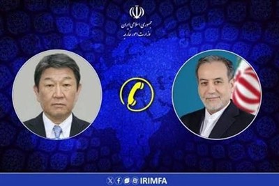 رایزنی وزیر خارجه ژاپن با عراقچی درباره تحولات منطقه